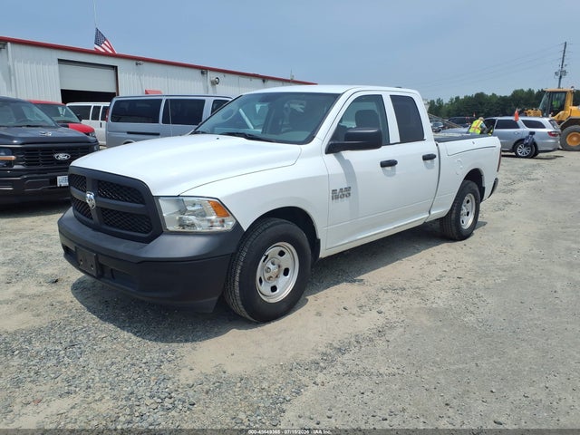 Продажа на аукционе авто 2017 Ram 1500 Tradesman  4x2 6'4 Box, vin: 1C6RR6FG6HS835810, номер лота: 45649365