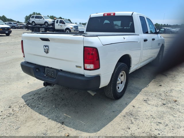 Продажа на аукционе авто 2017 Ram 1500 Tradesman  4x2 6'4 Box, vin: 1C6RR6FG6HS835810, номер лота: 45649365