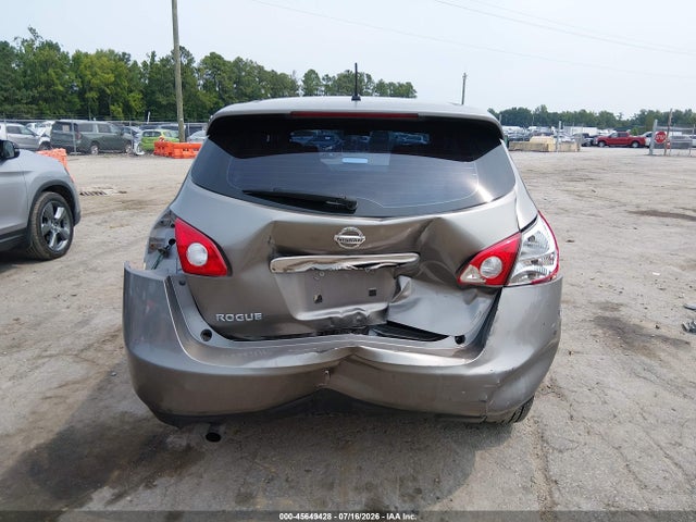 Продажа на аукционе авто 2012 Nissan Rogue S, vin: JN8AS5MT1CW608518, номер лота: 45649428