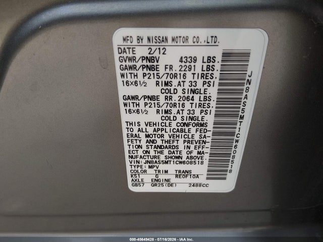 Продажа на аукционе авто 2012 Nissan Rogue S, vin: JN8AS5MT1CW608518, номер лота: 45649428
