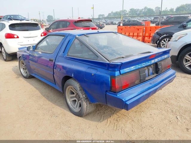 45649504 :رقم المزاد ، JJ3CC54N9KZ033504 vin ، 1989 Chrysler Conquest Tsi مزاد بيع