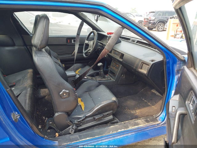 45649504 :رقم المزاد ، JJ3CC54N9KZ033504 vin ، 1989 Chrysler Conquest Tsi مزاد بيع