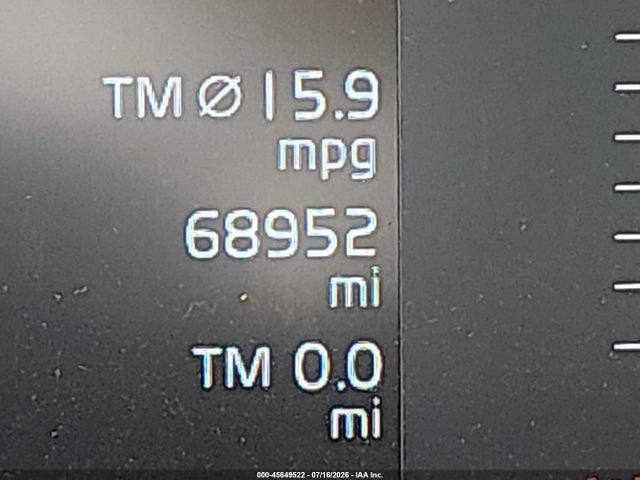 Продажа на аукционе авто 2019 Volvo Xc90 T5 Momentum, vin: YV4102CK3K1453861, номер лота: 45649522