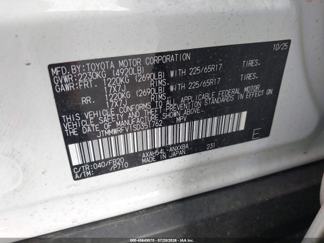 Продаж на аукціоні авто 2025 Toyota Rav4 Hybrid Le, vin: JTMMWRFV1SD351762, номер лоту: 45649570