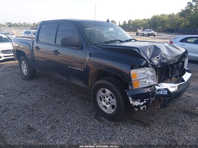 2008 Chevrolet Silverado 1500 Lt1 მანქანა იყიდება აუქციონზე, vin: 3GCEK13M28G122077, აუქციონის ნომერი: 45649646