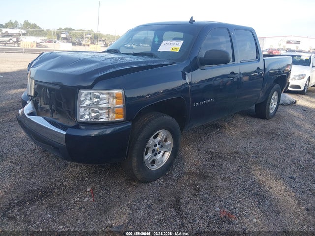 2008 Chevrolet Silverado 1500 Lt1 მანქანა იყიდება აუქციონზე, vin: 3GCEK13M28G122077, აუქციონის ნომერი: 45649646