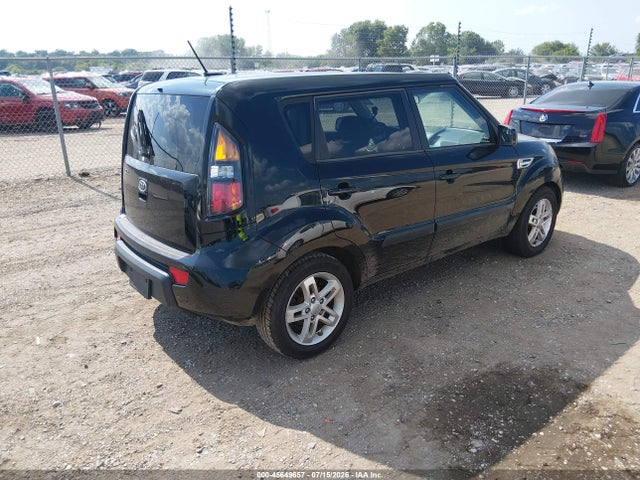 Aukcja sprzedaży 2011 Kia Soul +, vin: KNDJT2A20B7237296, numer aukcji: 45649657