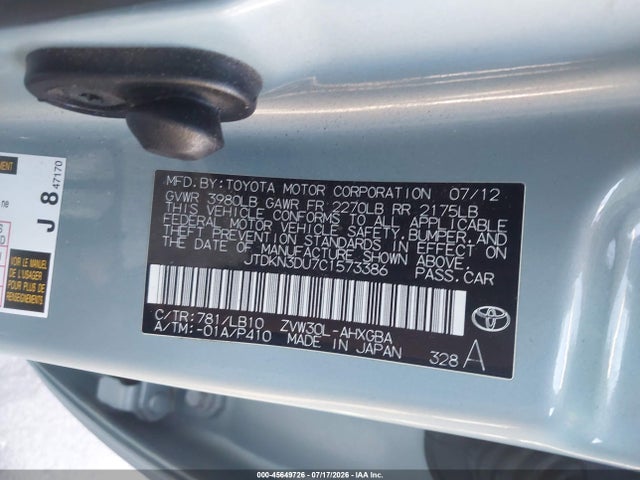 Aukcja sprzedaży 2012 Toyota Prius Four, vin: JTDKN3DU7C1573386, numer aukcji: 45649726