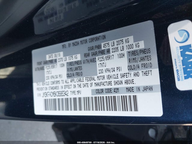 Продаж на аукціоні авто 2019 Mazda Cx-5 Touring, vin: JM3KFACM6K0686342, номер лоту: 45649769