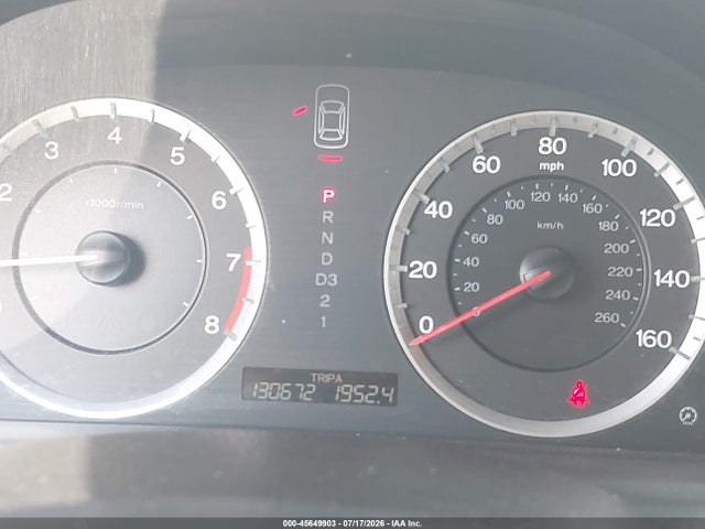 Продажа на аукционе авто 2008 Honda Accord 2.4 Lx, vin: 1HGCP26358A081168, номер лота: 45649903