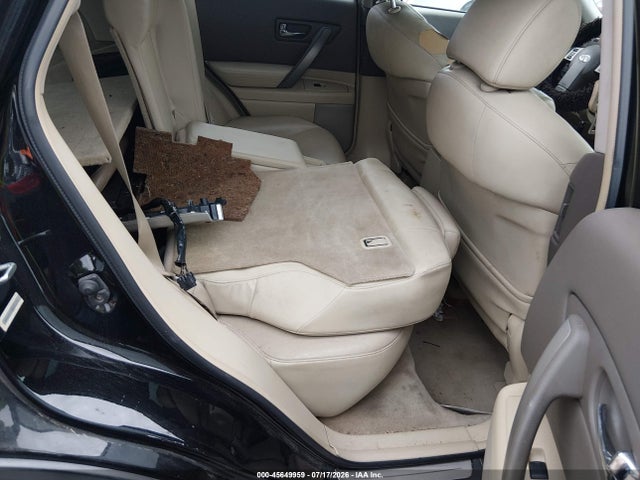 2008 Infiniti Fx35 მანქანა იყიდება აუქციონზე, vin: JNRAS08U98X102714, აუქციონის ნომერი: 45649959