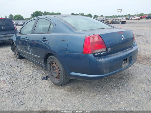 Aukcja sprzedaży 2004 Mitsubishi Galant Es, vin: 4A3AB36F24E120724, numer aukcji: 45650003