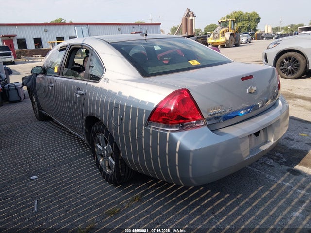 Продажа на аукционе авто 2008 Chevrolet Impala Lt, vin: 2G1WT58KX89186211, номер лота: 45650081