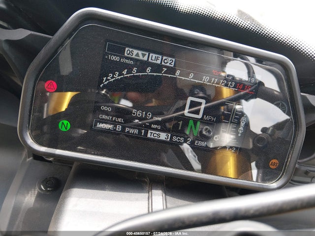 Yamaha Yzfr1m 2022 JYARN67E1NA000552 Image 7