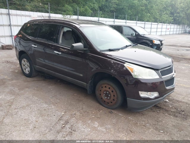Продаж на аукціоні авто 2009 Chevrolet Traverse Ls, vin: 1GNER13D39S175769, номер лоту: 45650184