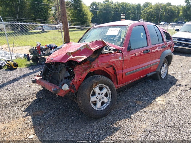 Aukcja sprzedaży 2005 Jeep Liberty Sport, vin: 1J4GL48K15W584457, numer aukcji: 45650214
