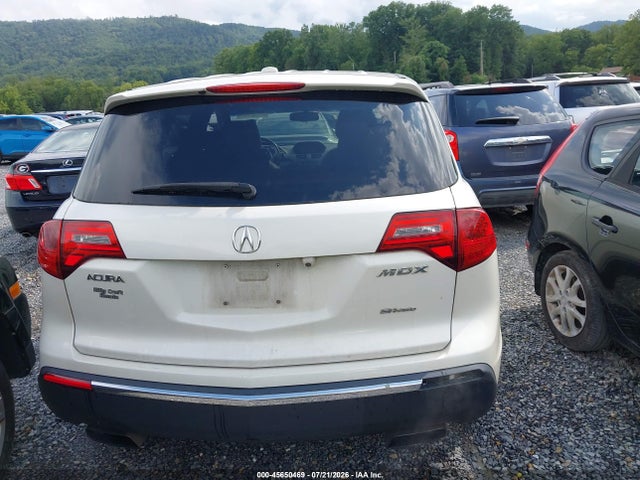 2011 Acura Mdx Advance Package მანქანა იყიდება აუქციონზე, vin: 2HNYD2H78BH512456, აუქციონის ნომერი: 45650469