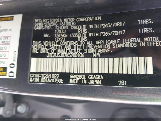 45650507 :رقم المزاد ، JTEZU5JR7K5200106 vin ، 2019 Toyota 4runner Sr5 Premium مزاد بيع