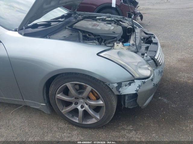 Aukcja sprzedaży 2004 Infiniti G35, vin: JNKCV54E84M823760, numer aukcji: 45650547