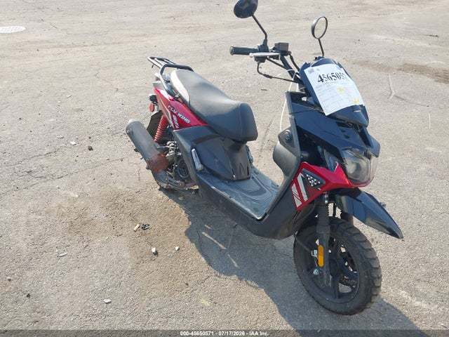 Продажа на аукционе авто 2025 Zhilong Fly Wing 200, vin: HZ2TCDMD2S1000993, номер лота: 45650571