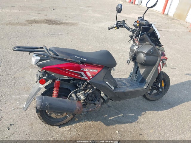Продажа на аукционе авто 2025 Zhilong Fly Wing 200, vin: HZ2TCDMD2S1000993, номер лота: 45650571