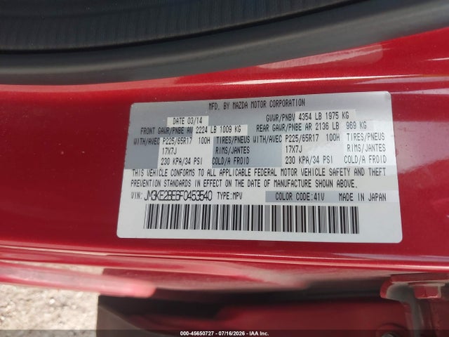 Aukcja sprzedaży 2015 Mazda Cx-5 Sport, vin: JM3KE2BE6F0453540, numer aukcji: 45650727
