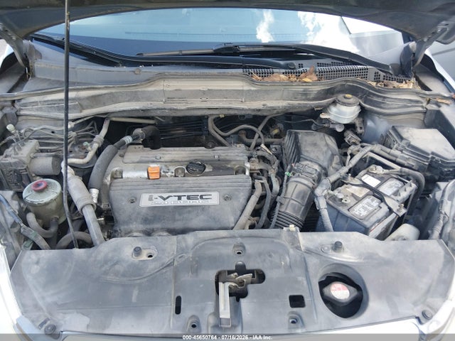 45650764 :رقم المزاد ، JHLRE48548C007675 vin ، 2008 Honda Cr-v Ex مزاد بيع