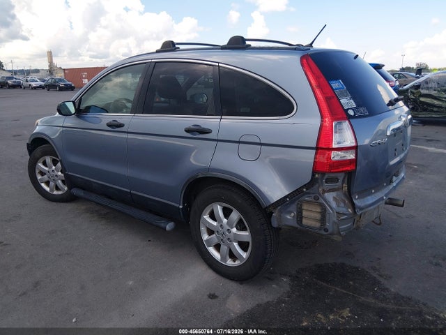 45650764 :رقم المزاد ، JHLRE48548C007675 vin ، 2008 Honda Cr-v Ex مزاد بيع