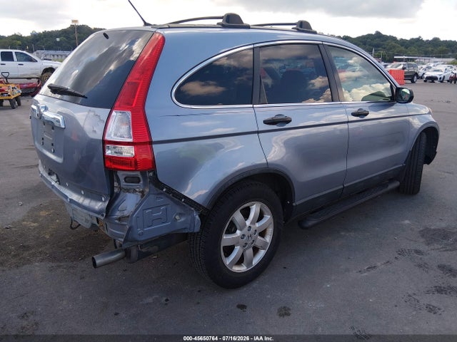45650764 :رقم المزاد ، JHLRE48548C007675 vin ، 2008 Honda Cr-v Ex مزاد بيع