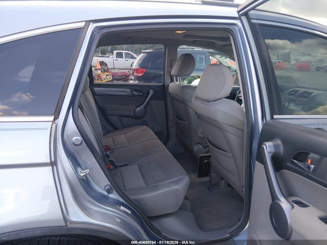 45650764 :رقم المزاد ، JHLRE48548C007675 vin ، 2008 Honda Cr-v Ex مزاد بيع