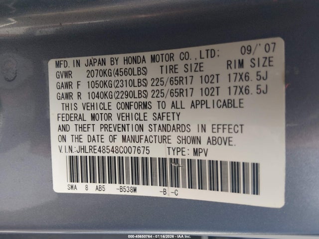 45650764 :رقم المزاد ، JHLRE48548C007675 vin ، 2008 Honda Cr-v Ex مزاد بيع