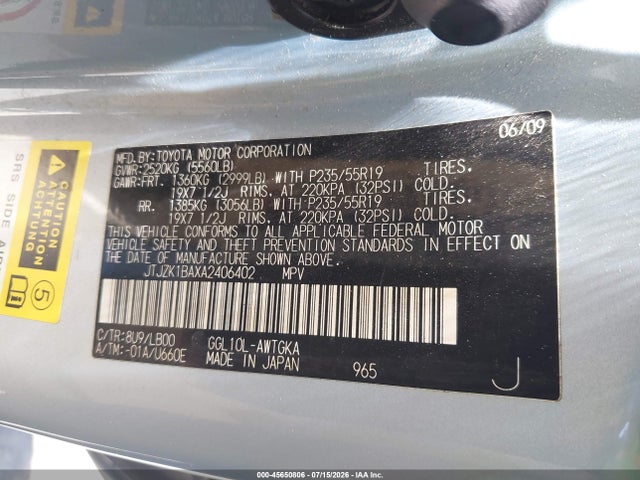 2010 Lexus Rx 350 მანქანა იყიდება აუქციონზე, vin: JTJZK1BAXA2406402, აუქციონის ნომერი: 45650806