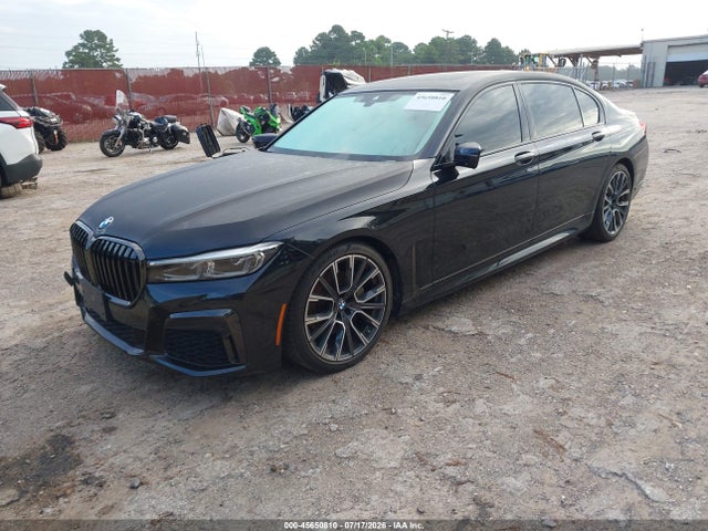 Продажа на аукционе авто 2020 Bmw 740i, vin: WBA7T2C02LCD30092, номер лота: 45650810