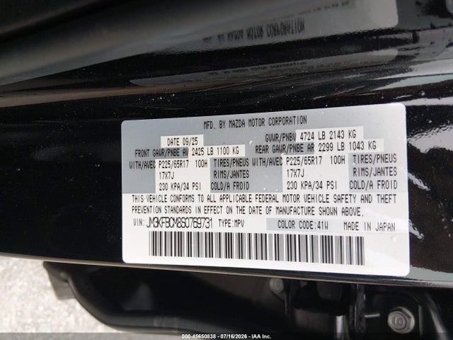 45650838 :رقم المزاد ، JM3KFBCM8S0769731 vin ، 2025 Mazda Cx-5 2.5 S Preferred مزاد بيع