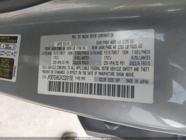 Продажа на аукционе авто 2010 Mazda Cx-7, vin: JM3ER2W52A0329155, номер лота: 45650912