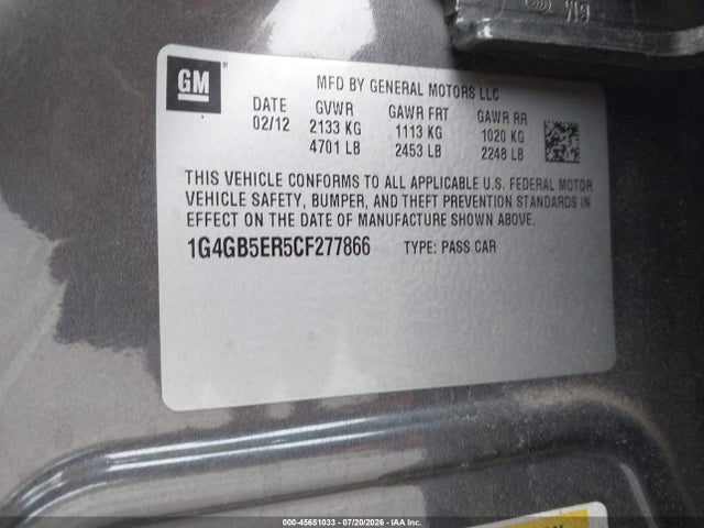 2012 Buick Lacrosse Convenience Group მანქანა იყიდება აუქციონზე, vin: 1G4GB5ER5CF277866, აუქციონის ნომერი: 45651033