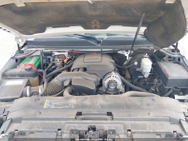 Продаж на аукціоні авто 2008 Gmc Yukon Xl 1500 Slt, vin: 1GKFK16348R159112, номер лоту: 45651068