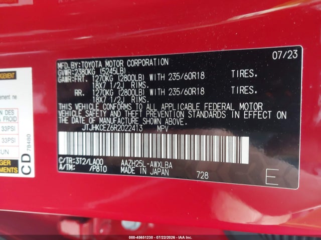 2024 Lexus Nx 350h Luxury მანქანა იყიდება აუქციონზე, vin: JTJHKCEZ6R2022413, აუქციონის ნომერი: 45651230