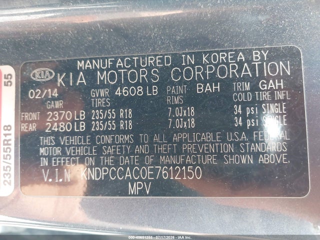 2014 Kia Sportage Ex მანქანა იყიდება აუქციონზე, vin: KNDPCCAC0E7612150, აუქციონის ნომერი: 45651255