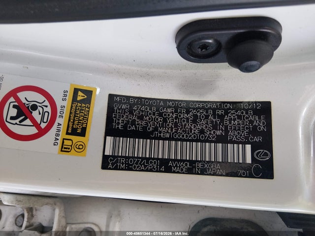 Продажа на аукционе авто 2013 Lexus Es 300h, vin: JTHBW1GG0D2010732, номер лота: 45651344