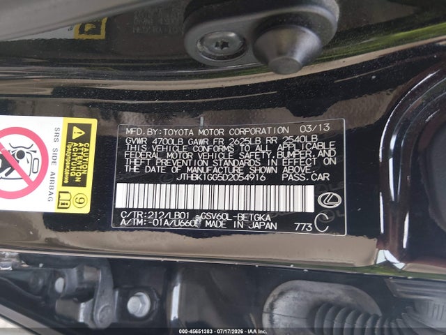 2013 Lexus Es 350 მანქანა იყიდება აუქციონზე, vin: JTHBK1GG5D2054916, აუქციონის ნომერი: 45651383