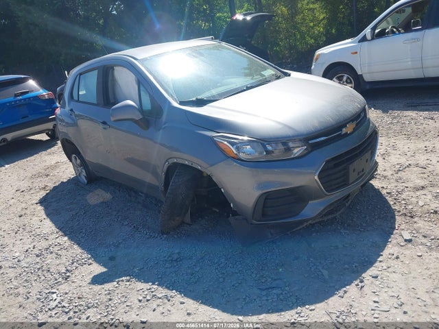 2020 Chevrolet Trax Awd Ls მანქანა იყიდება აუქციონზე, vin: 3GNCJNSB2LL151023, აუქციონის ნომერი: 45651414