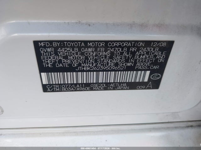 Продаж на аукціоні авто 2009 Lexus Is 250, vin: JTHBK262395096521, номер лоту: 45651454