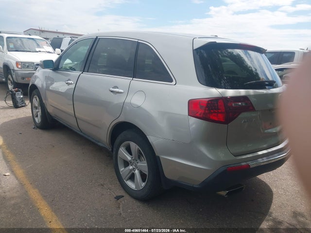 45651464 :رقم المزاد ، 2HNYD2H22CH522521 vin ، 2012 Acura Mdx مزاد بيع