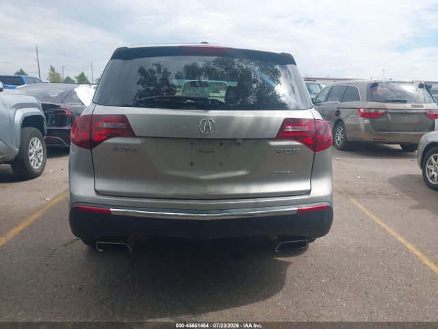 45651464 :رقم المزاد ، 2HNYD2H22CH522521 vin ، 2012 Acura Mdx مزاد بيع