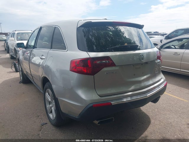 45651464 :رقم المزاد ، 2HNYD2H22CH522521 vin ، 2012 Acura Mdx مزاد بيع