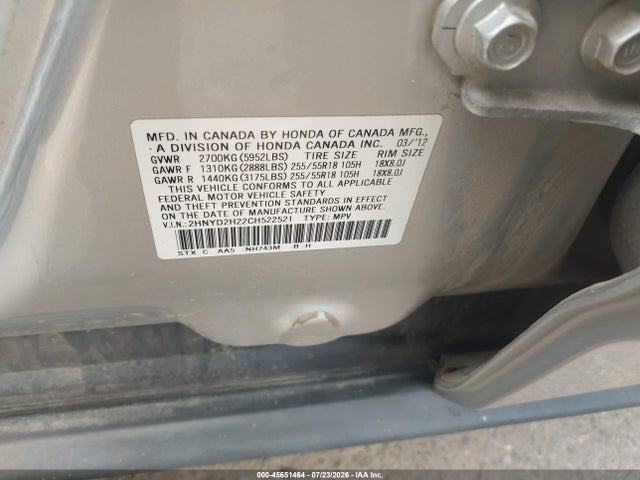 45651464 :رقم المزاد ، 2HNYD2H22CH522521 vin ، 2012 Acura Mdx مزاد بيع