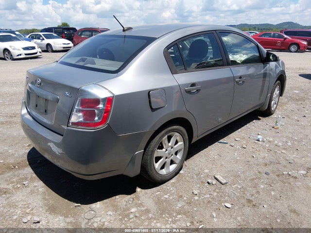 2009 Nissan Sentra 2.0sl მანქანა იყიდება აუქციონზე, vin: 3N1AB61E19L632374, აუქციონის ნომერი: 45651465