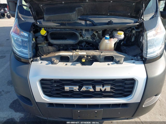 2021 Ram Promaster 2500 High Roof 159 Wb მანქანა იყიდება აუქციონზე, vin: 3C6LRVDG4ME538230, აუქციონის ნომერი: 45651477