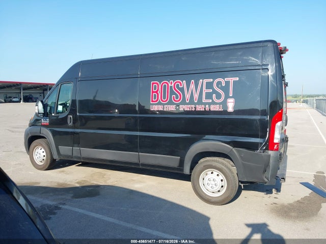 2021 Ram Promaster 2500 High Roof 159 Wb მანქანა იყიდება აუქციონზე, vin: 3C6LRVDG4ME538230, აუქციონის ნომერი: 45651477